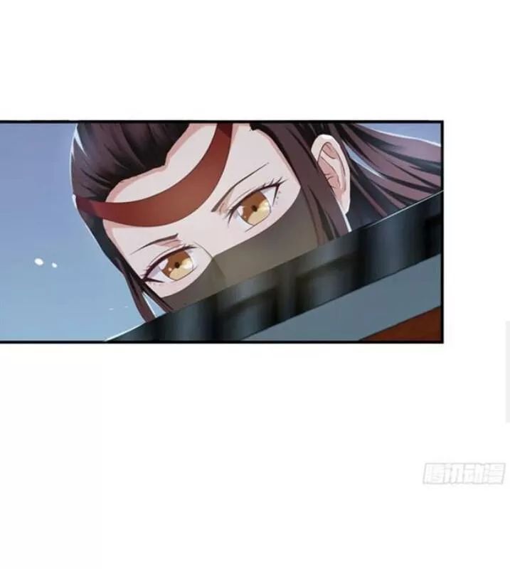 Tuyệt Sắc Quyến Rũ: Quỷ Y Chí Tôn Chapter 66 - Trang 2