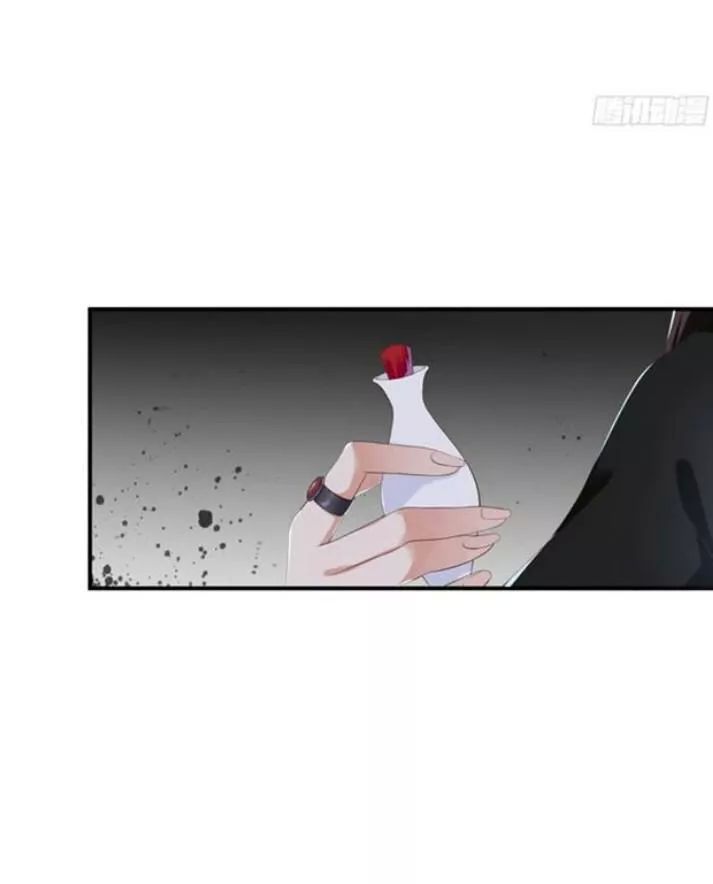 Tuyệt Sắc Quyến Rũ: Quỷ Y Chí Tôn Chapter 66 - Trang 2