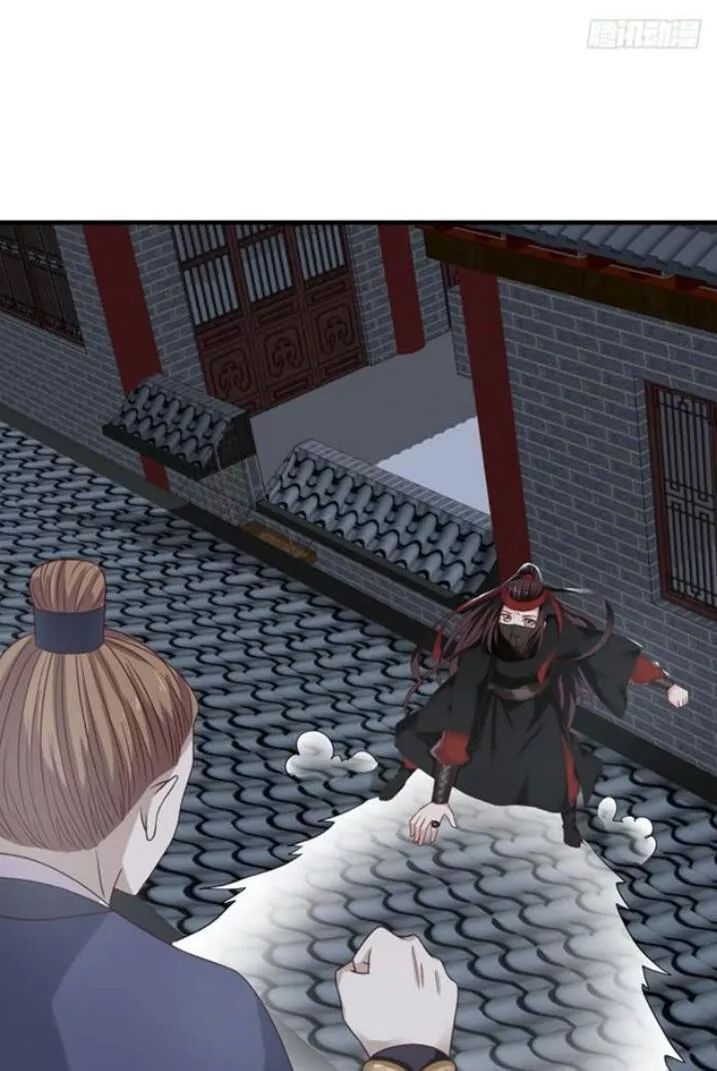 Tuyệt Sắc Quyến Rũ: Quỷ Y Chí Tôn Chapter 66 - Trang 2