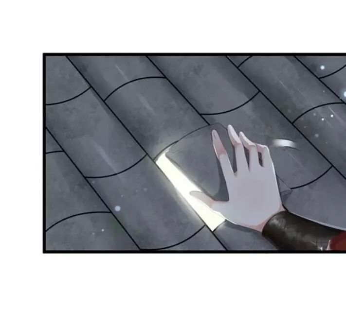 Tuyệt Sắc Quyến Rũ: Quỷ Y Chí Tôn Chapter 66 - Trang 2