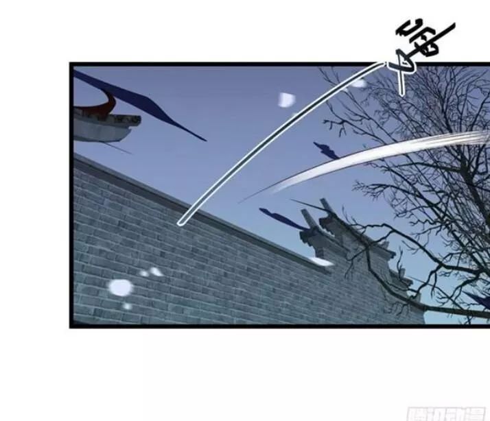 Tuyệt Sắc Quyến Rũ: Quỷ Y Chí Tôn Chapter 66 - Trang 2