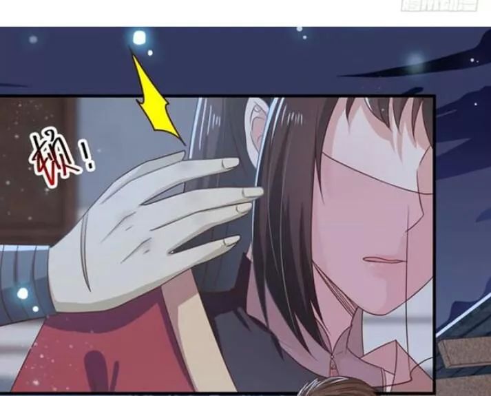 Tuyệt Sắc Quyến Rũ: Quỷ Y Chí Tôn Chapter 69 - Trang 2