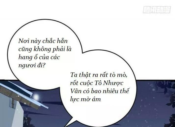 Tuyệt Sắc Quyến Rũ: Quỷ Y Chí Tôn Chapter 69 - Trang 2