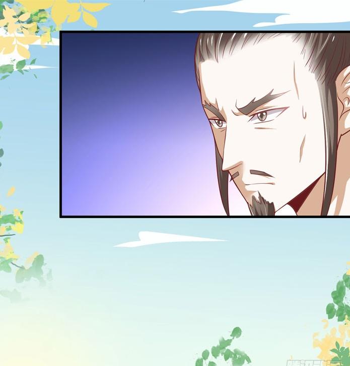 Tuyệt Sắc Quyến Rũ: Quỷ Y Chí Tôn Chapter 7 - Trang 2