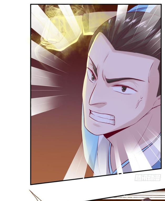 Tuyệt Sắc Quyến Rũ: Quỷ Y Chí Tôn Chapter 7 - Trang 2