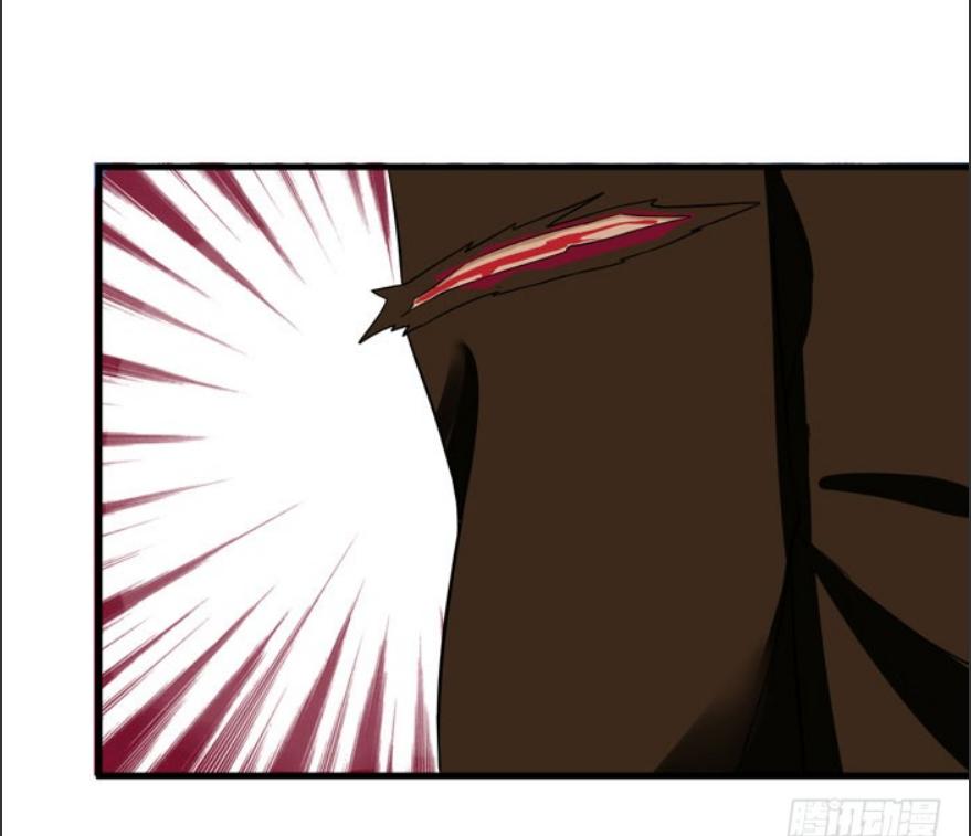 Tuyệt Sắc Quyến Rũ: Quỷ Y Chí Tôn Chapter 7 - Trang 2