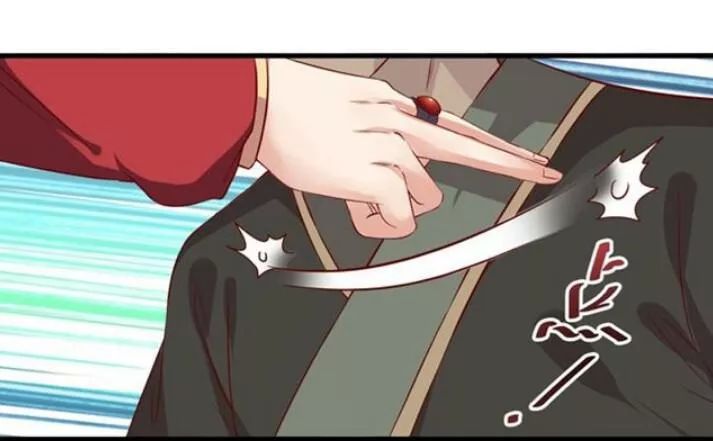 Tuyệt Sắc Quyến Rũ: Quỷ Y Chí Tôn Chapter 70 - Trang 2