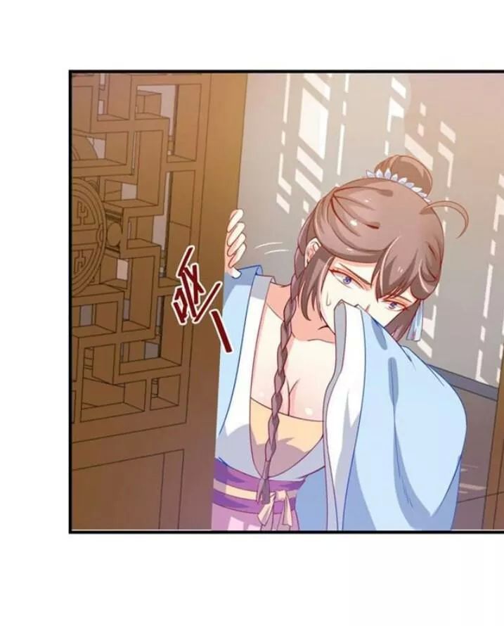 Tuyệt Sắc Quyến Rũ: Quỷ Y Chí Tôn Chapter 72 - Trang 2