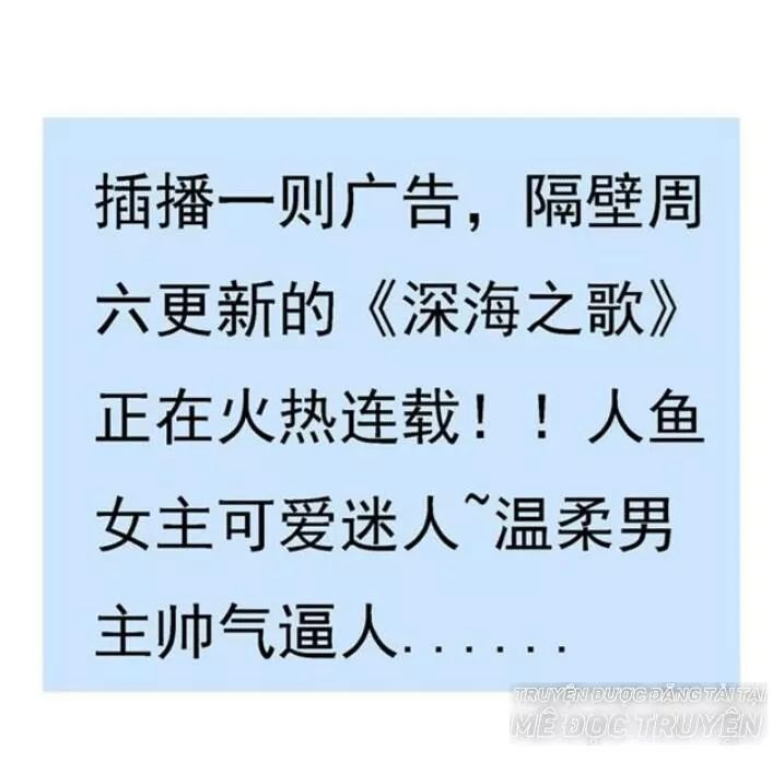 Tuyệt Sắc Quyến Rũ: Quỷ Y Chí Tôn Chapter 72 - Trang 2