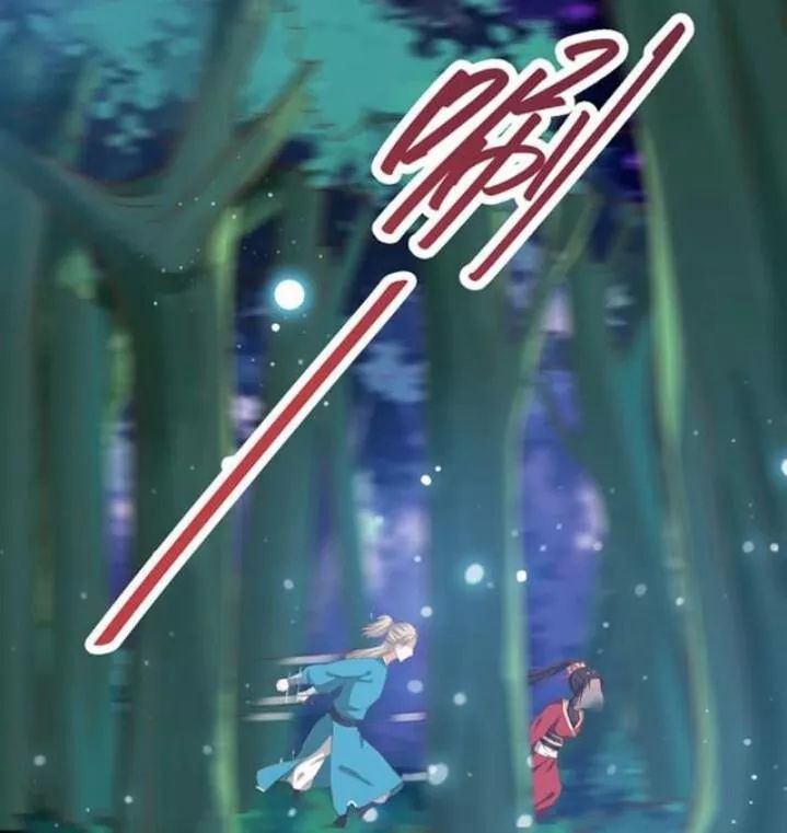 Tuyệt Sắc Quyến Rũ: Quỷ Y Chí Tôn Chapter 72 - Trang 2