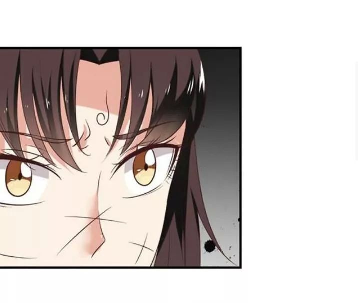 Tuyệt Sắc Quyến Rũ: Quỷ Y Chí Tôn Chapter 73 - Trang 2