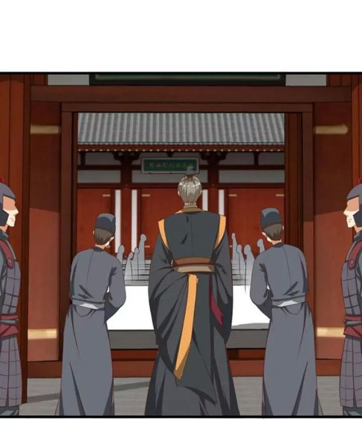 Tuyệt Sắc Quyến Rũ: Quỷ Y Chí Tôn Chapter 75 - Trang 2