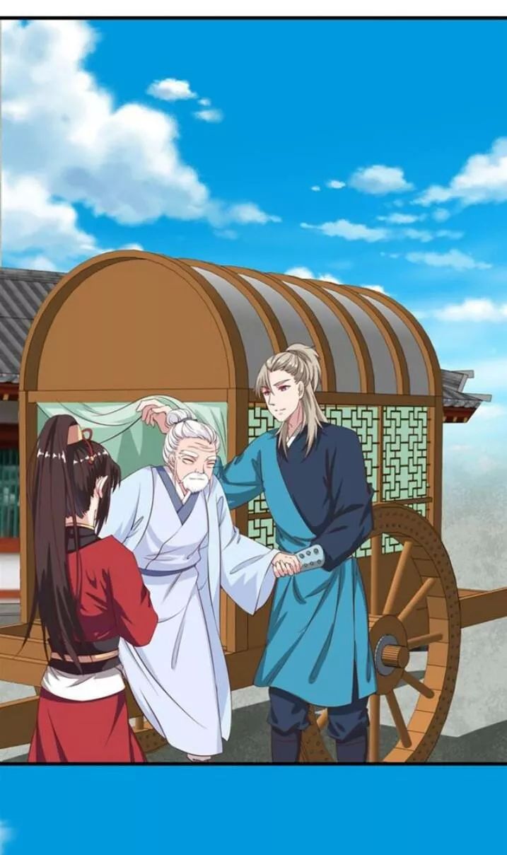 Tuyệt Sắc Quyến Rũ: Quỷ Y Chí Tôn Chapter 75 - Trang 2