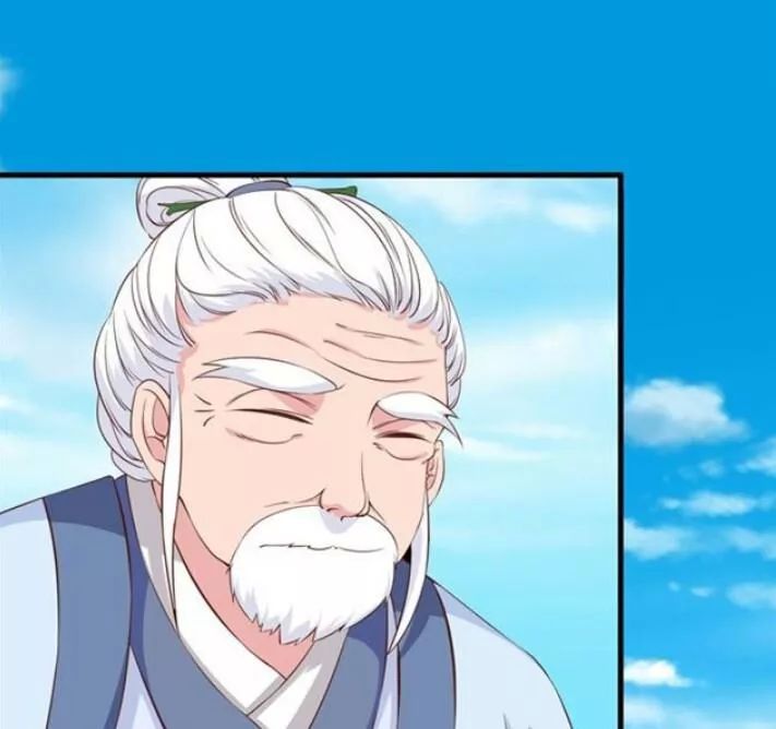 Tuyệt Sắc Quyến Rũ: Quỷ Y Chí Tôn Chapter 75 - Trang 2