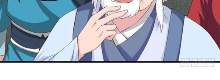 Tuyệt Sắc Quyến Rũ: Quỷ Y Chí Tôn Chapter 75 - Trang 2