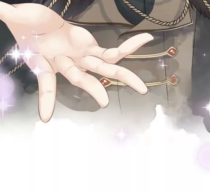 Tuyệt Sắc Quyến Rũ: Quỷ Y Chí Tôn Chapter 75 - Trang 2