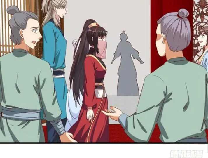 Tuyệt Sắc Quyến Rũ: Quỷ Y Chí Tôn Chapter 76 - Trang 2