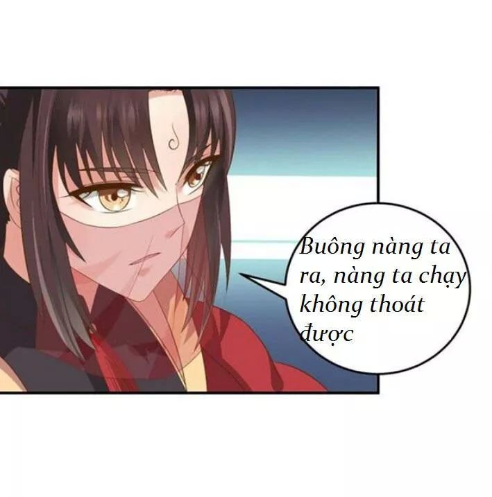 Tuyệt Sắc Quyến Rũ: Quỷ Y Chí Tôn Chapter 77 - Trang 2