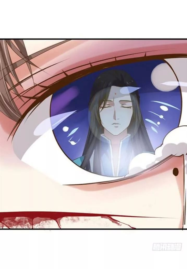 Tuyệt Sắc Quyến Rũ: Quỷ Y Chí Tôn Chapter 77 - Trang 2