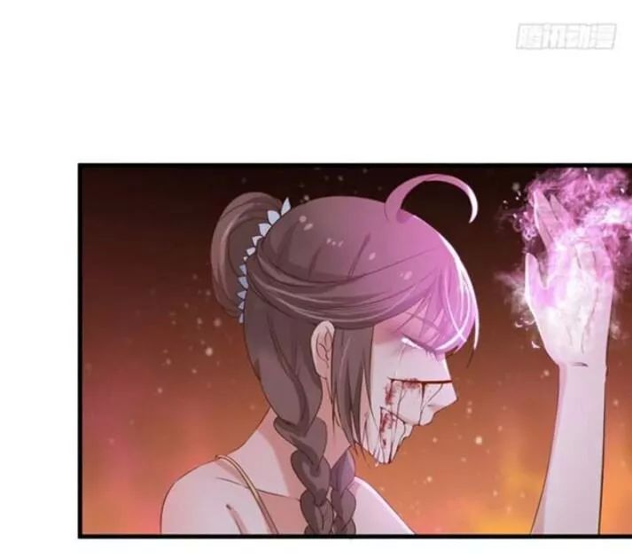 Tuyệt Sắc Quyến Rũ: Quỷ Y Chí Tôn Chapter 77 - Trang 2