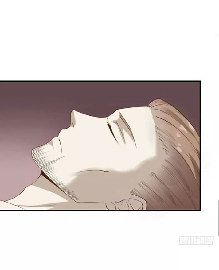 Tuyệt Sắc Quyến Rũ: Quỷ Y Chí Tôn Chapter 78 - Trang 2