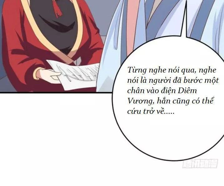 Tuyệt Sắc Quyến Rũ: Quỷ Y Chí Tôn Chapter 78 - Trang 2