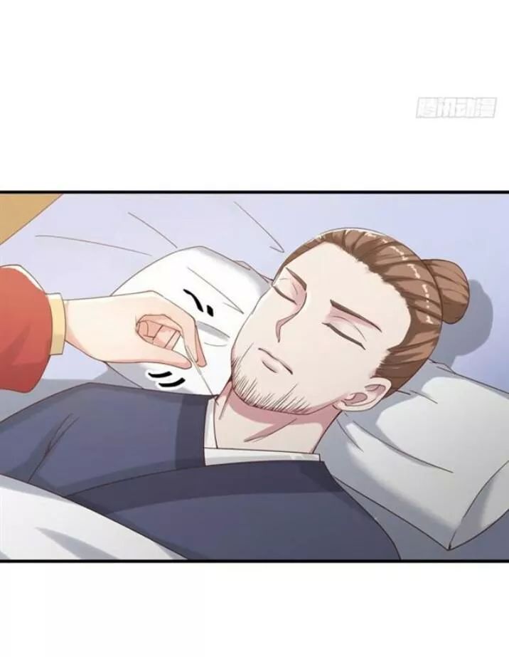 Tuyệt Sắc Quyến Rũ: Quỷ Y Chí Tôn Chapter 78 - Trang 2