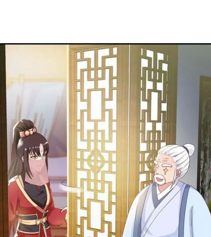 Tuyệt Sắc Quyến Rũ: Quỷ Y Chí Tôn Chapter 78 - Trang 2