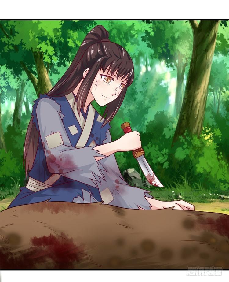 Tuyệt Sắc Quyến Rũ: Quỷ Y Chí Tôn Chapter 8 - Trang 2