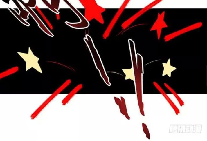 Tuyệt Sắc Quyến Rũ: Quỷ Y Chí Tôn Chapter 81 - Trang 2