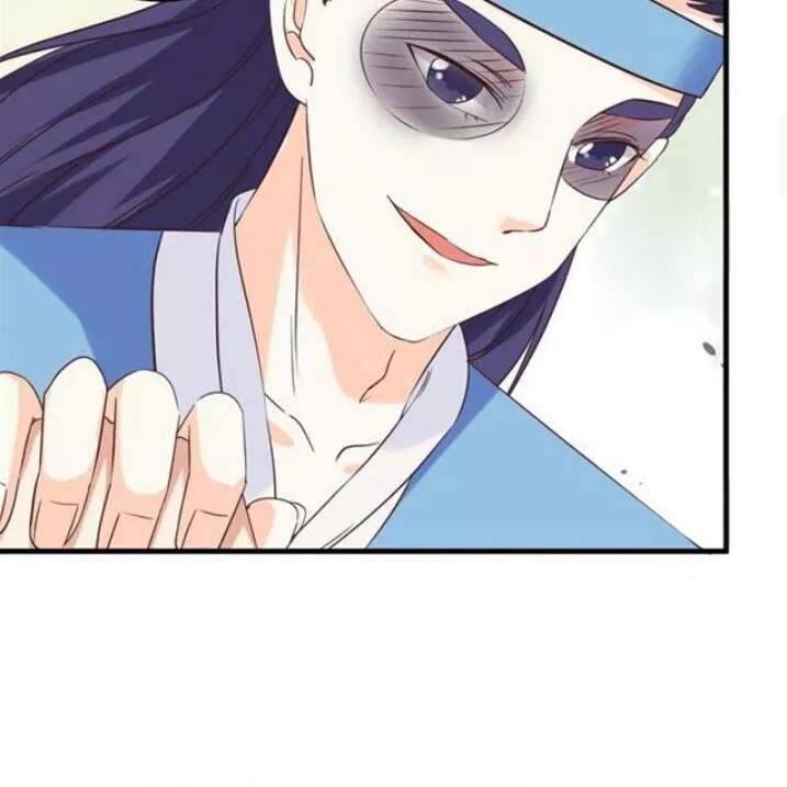 Tuyệt Sắc Quyến Rũ: Quỷ Y Chí Tôn Chapter 81 - Trang 2