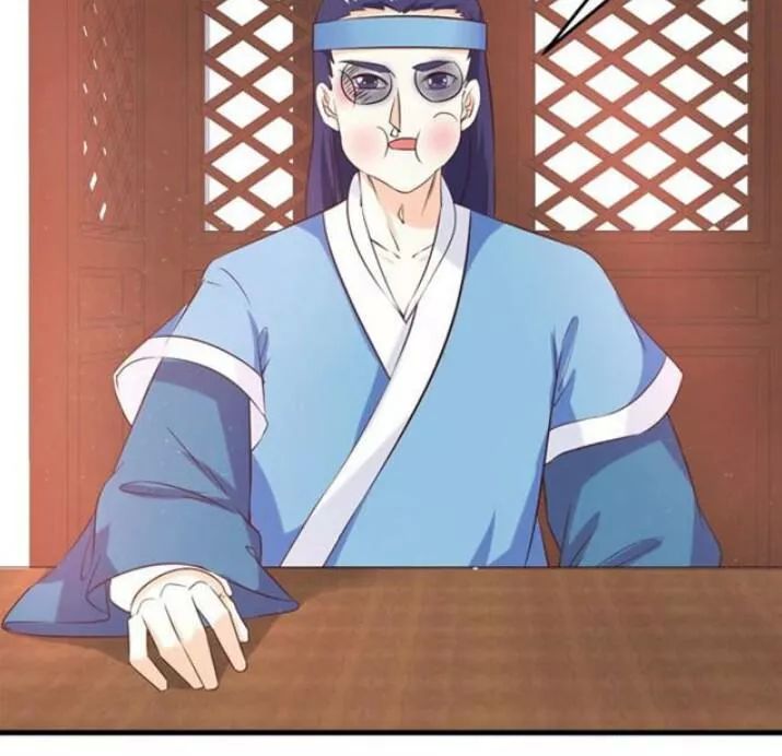 Tuyệt Sắc Quyến Rũ: Quỷ Y Chí Tôn Chapter 81 - Trang 2