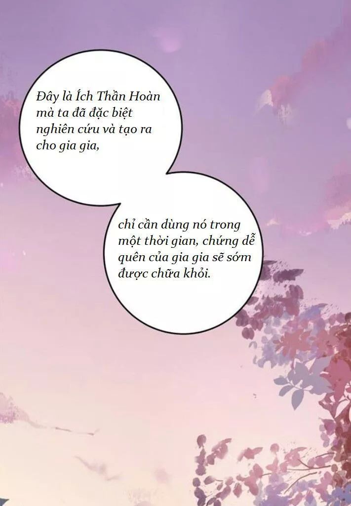 Tuyệt Sắc Quyến Rũ: Quỷ Y Chí Tôn Chapter 81 - Trang 2