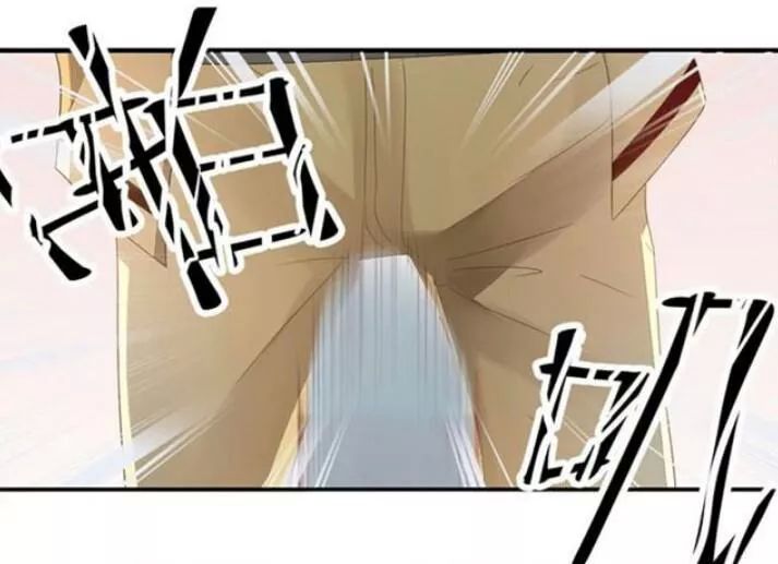 Tuyệt Sắc Quyến Rũ: Quỷ Y Chí Tôn Chapter 81 - Trang 2