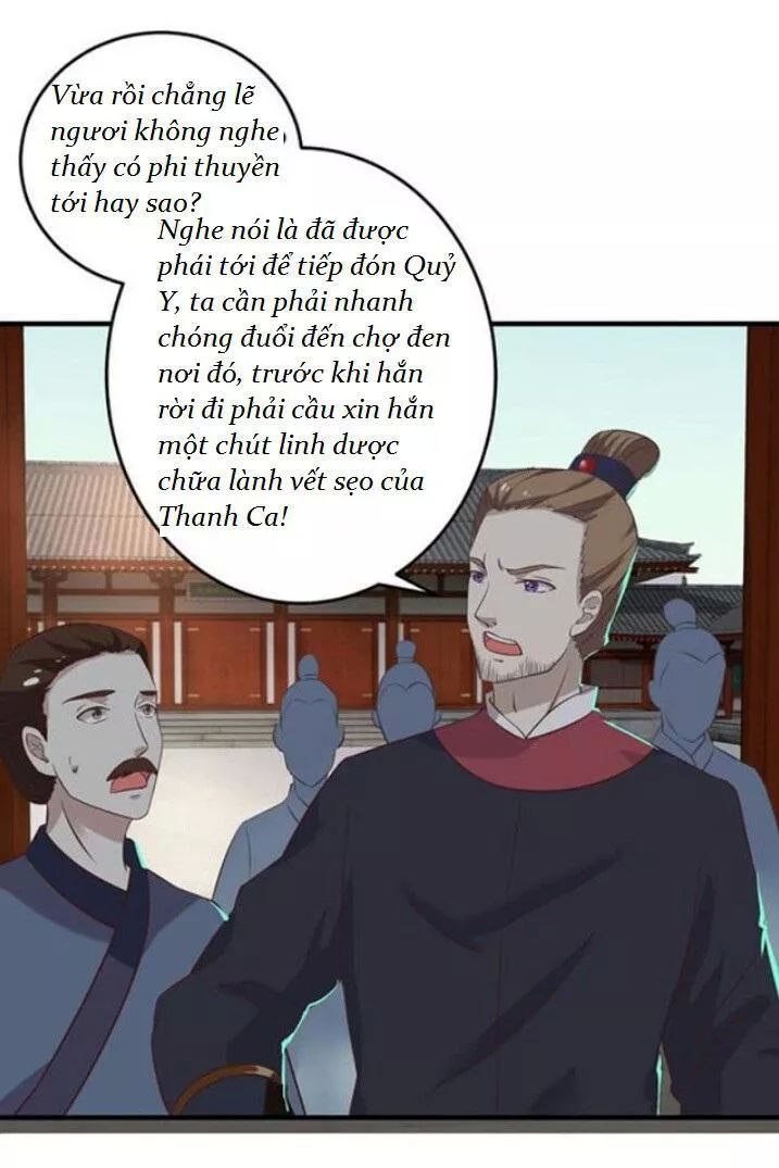 Tuyệt Sắc Quyến Rũ: Quỷ Y Chí Tôn Chapter 82 - Trang 2