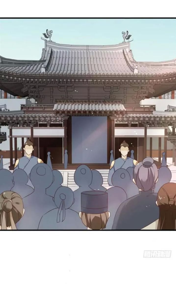 Tuyệt Sắc Quyến Rũ: Quỷ Y Chí Tôn Chapter 82 - Trang 2