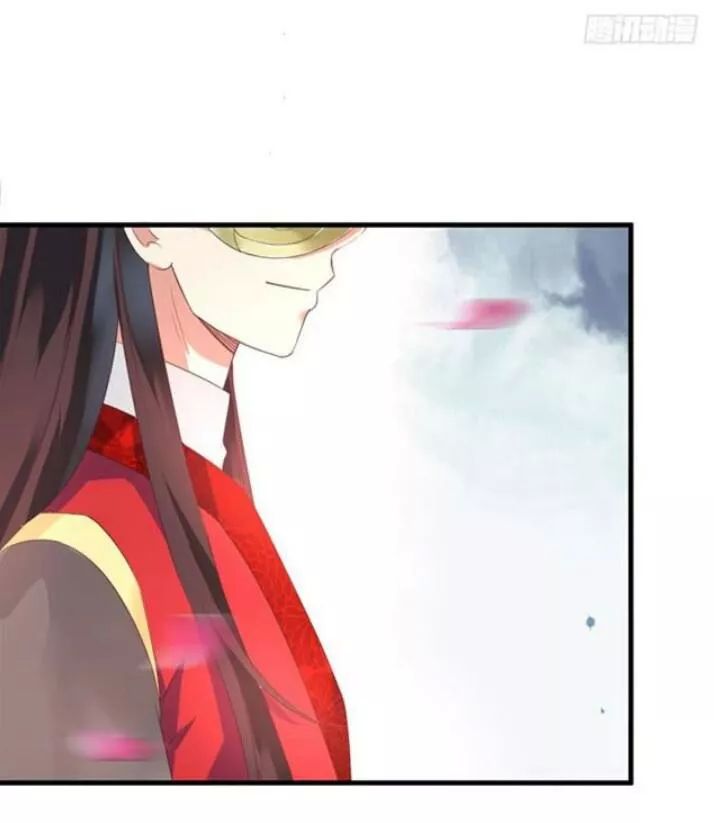 Tuyệt Sắc Quyến Rũ: Quỷ Y Chí Tôn Chapter 82 - Trang 2