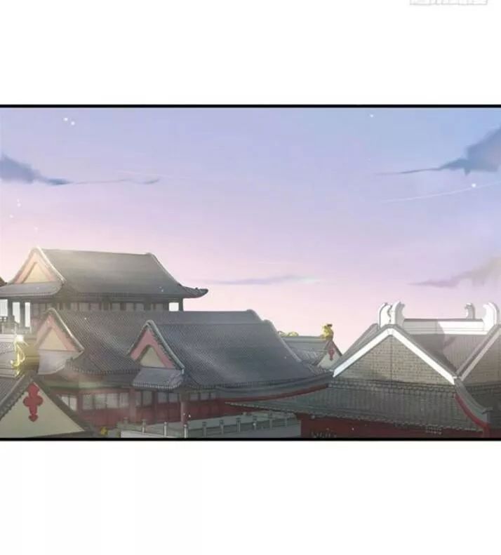 Tuyệt Sắc Quyến Rũ: Quỷ Y Chí Tôn Chapter 82 - Trang 2