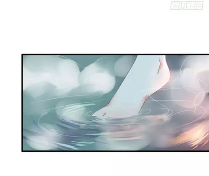 Tuyệt Sắc Quyến Rũ: Quỷ Y Chí Tôn Chapter 82 - Trang 2