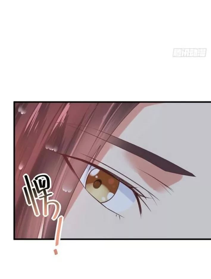 Tuyệt Sắc Quyến Rũ: Quỷ Y Chí Tôn Chapter 82 - Trang 2