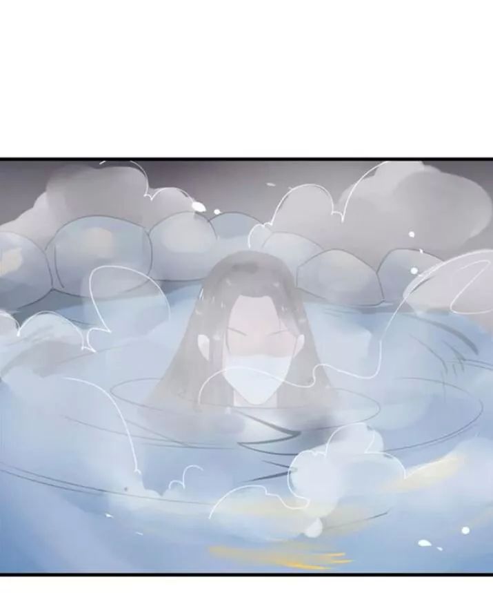 Tuyệt Sắc Quyến Rũ: Quỷ Y Chí Tôn Chapter 82 - Trang 2