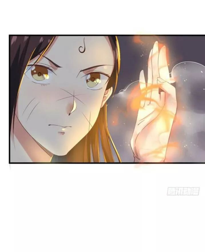 Tuyệt Sắc Quyến Rũ: Quỷ Y Chí Tôn Chapter 83 - Trang 2