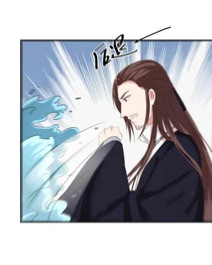 Tuyệt Sắc Quyến Rũ: Quỷ Y Chí Tôn Chapter 83 - Trang 2