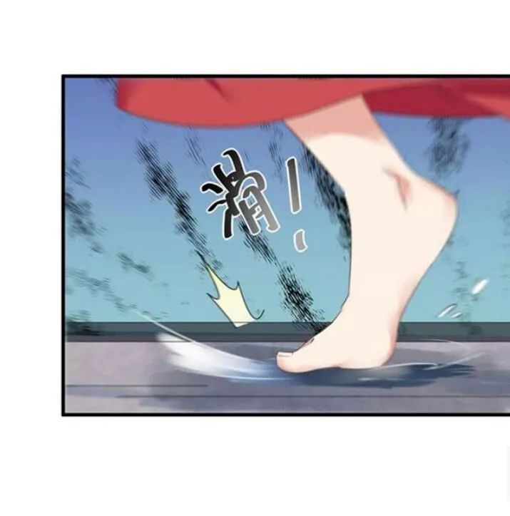 Tuyệt Sắc Quyến Rũ: Quỷ Y Chí Tôn Chapter 83 - Trang 2