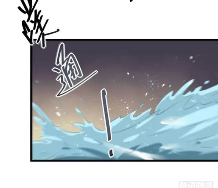 Tuyệt Sắc Quyến Rũ: Quỷ Y Chí Tôn Chapter 83 - Trang 2