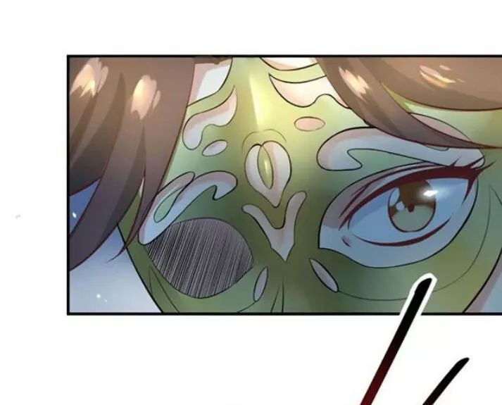 Tuyệt Sắc Quyến Rũ: Quỷ Y Chí Tôn Chapter 83 - Trang 2