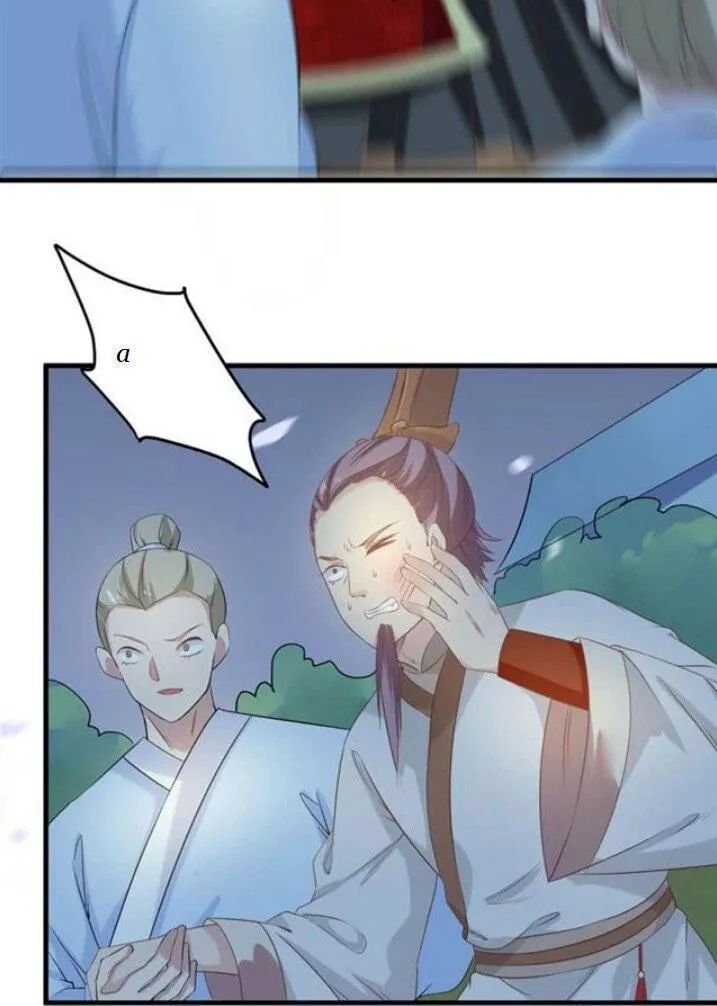 Tuyệt Sắc Quyến Rũ: Quỷ Y Chí Tôn Chapter 83 - Trang 2