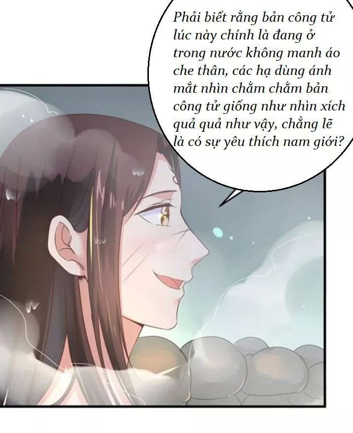 Tuyệt Sắc Quyến Rũ: Quỷ Y Chí Tôn Chapter 83 - Trang 2
