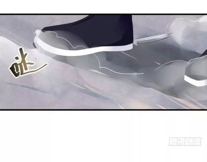 Tuyệt Sắc Quyến Rũ: Quỷ Y Chí Tôn Chapter 83 - Trang 2