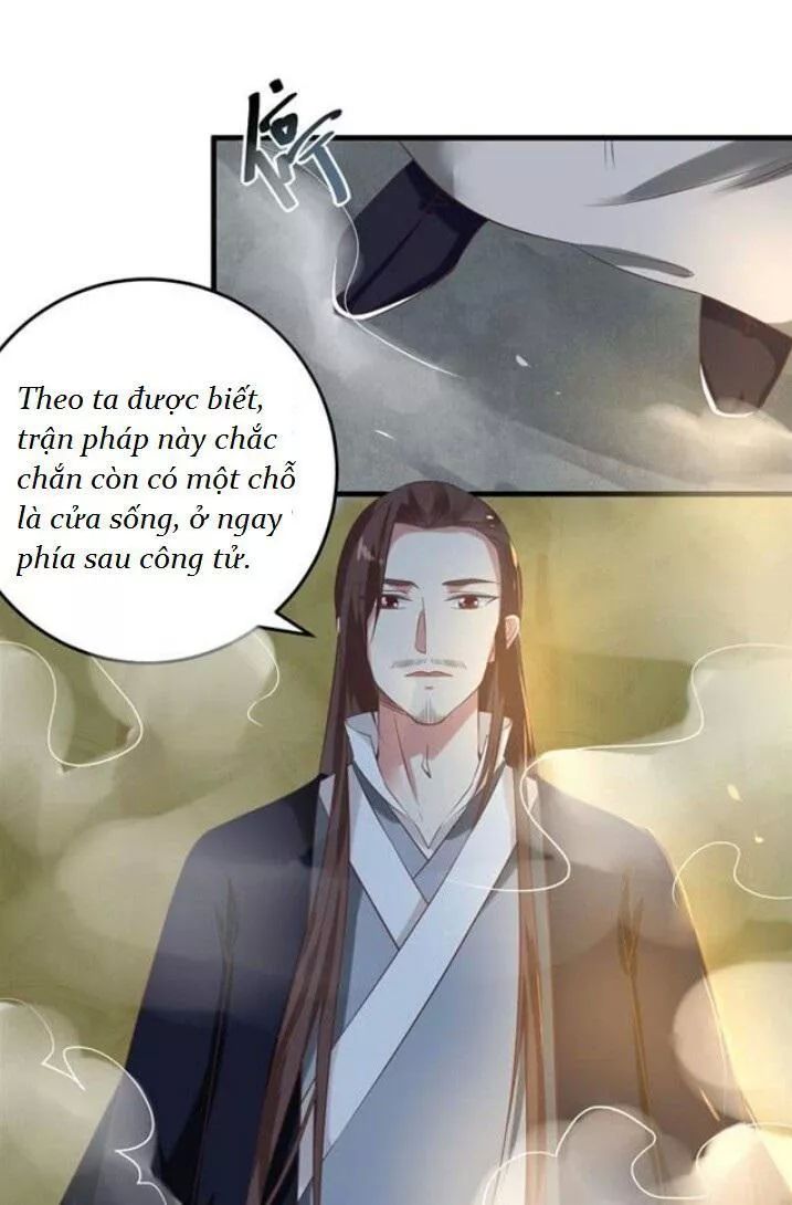 Tuyệt Sắc Quyến Rũ: Quỷ Y Chí Tôn Chapter 83 - Trang 2